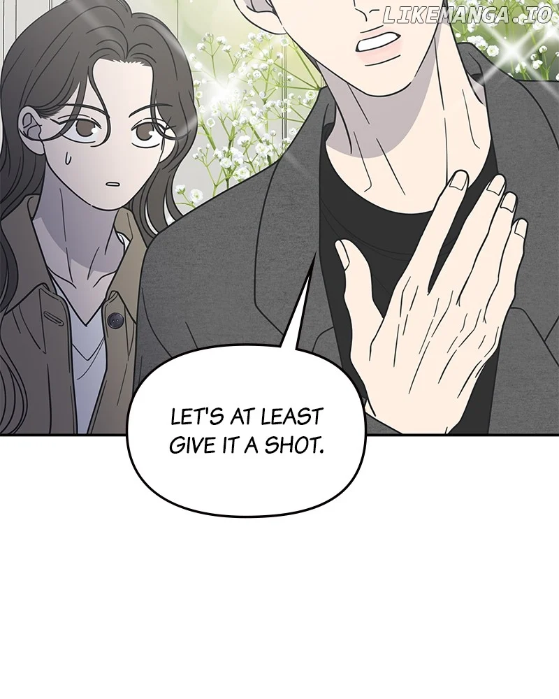 No Dating Allowed in the Office Chapter 55 - Page 19