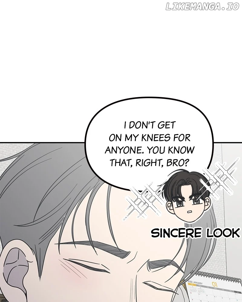 No Dating Allowed in the Office Chapter 55 - Page 2
