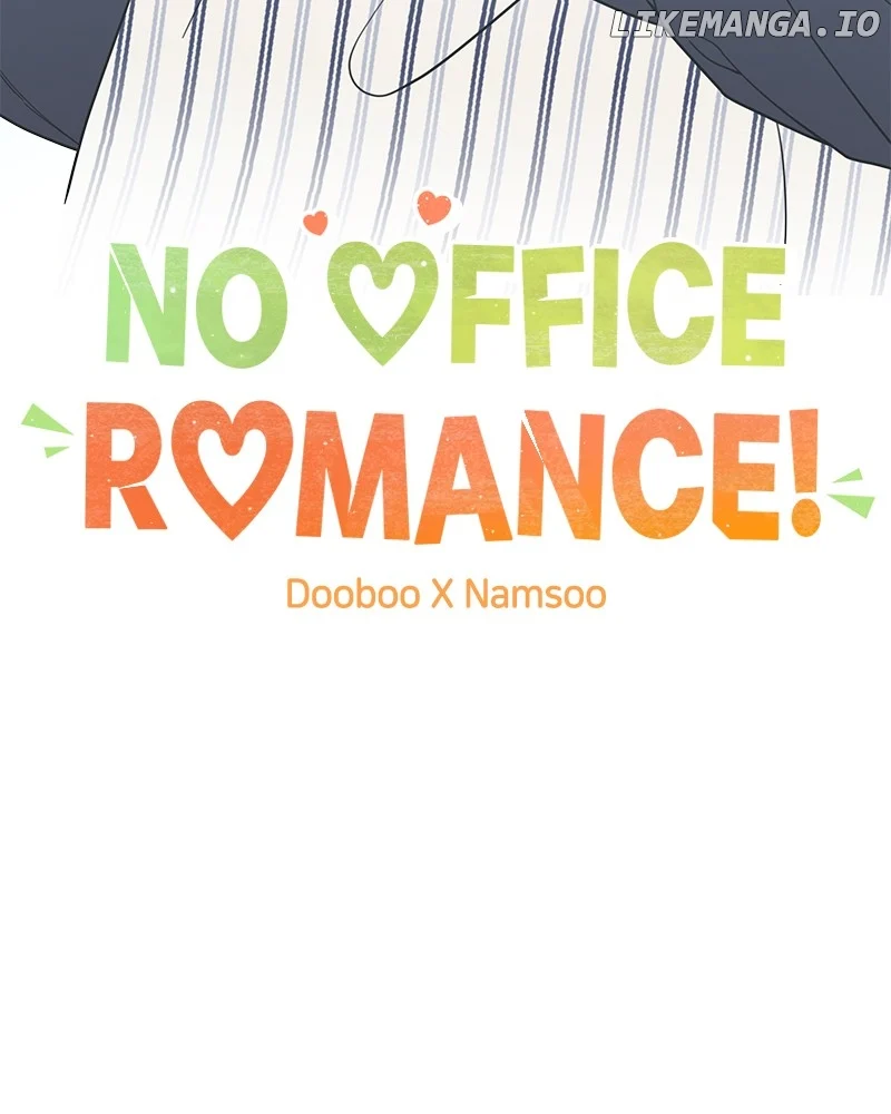 No Dating Allowed in the Office Chapter 55 - Page 26