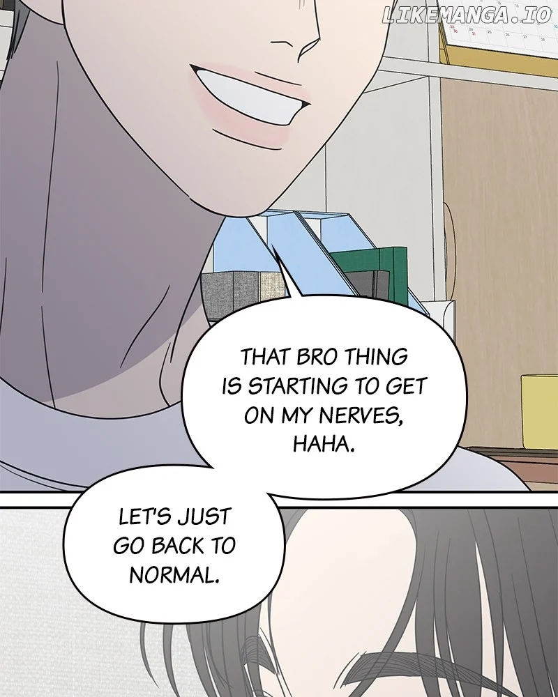 No Dating Allowed in the Office Chapter 55 - Page 3