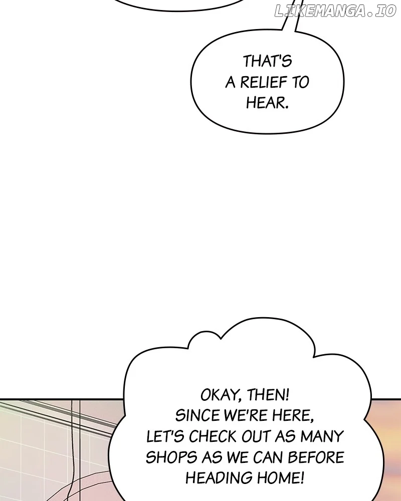 No Dating Allowed in the Office Chapter 55 - Page 32