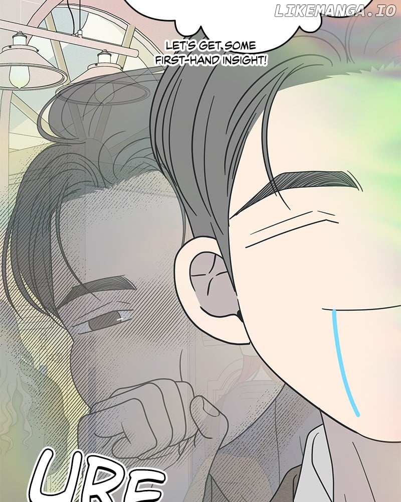 No Dating Allowed in the Office Chapter 55 - Page 33