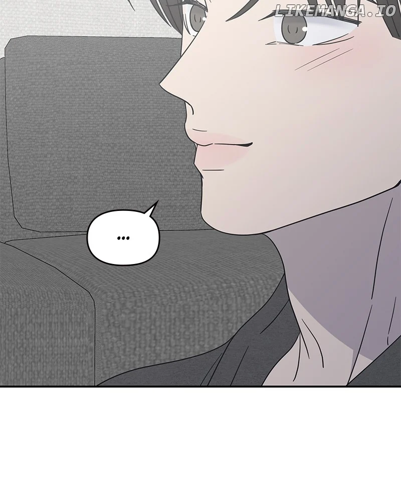 No Dating Allowed in the Office Chapter 55 - Page 4
