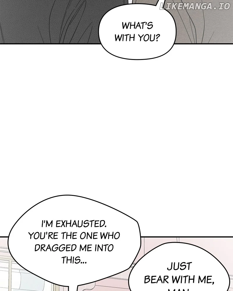 No Dating Allowed in the Office Chapter 55 - Page 41