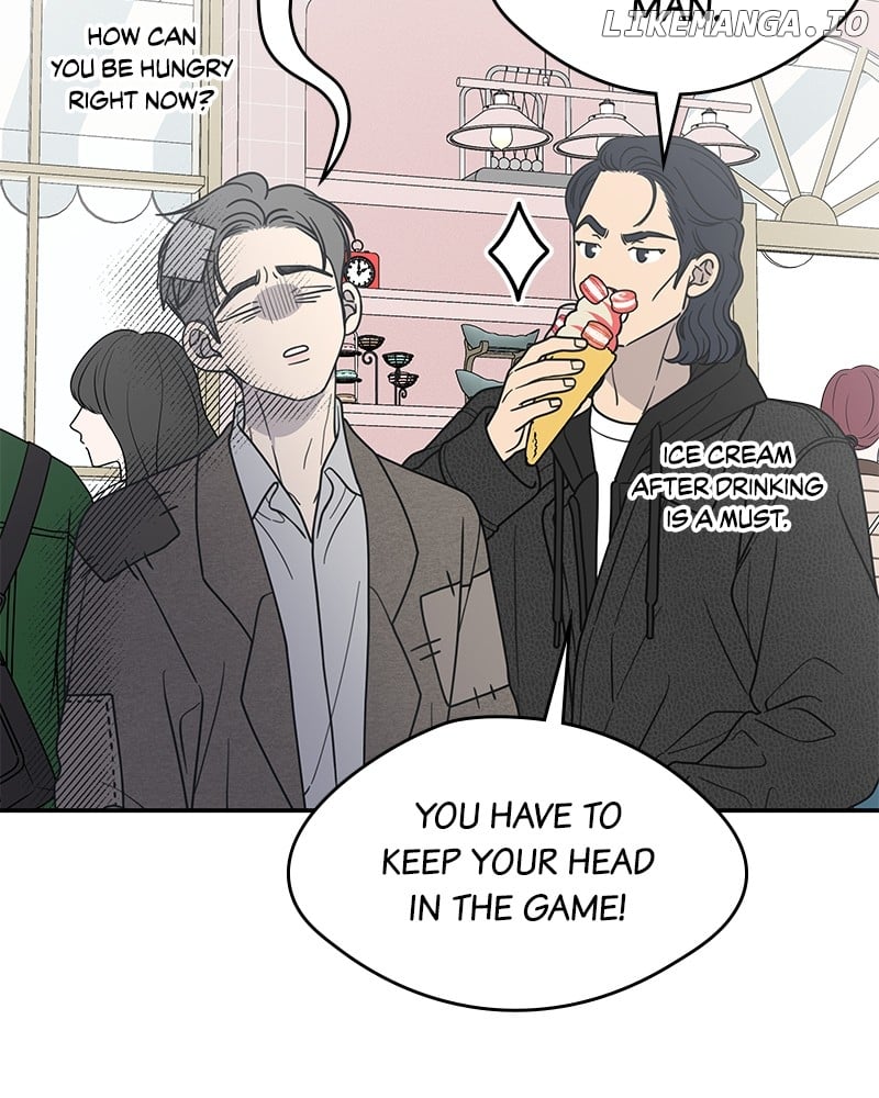 No Dating Allowed in the Office Chapter 55 - Page 42