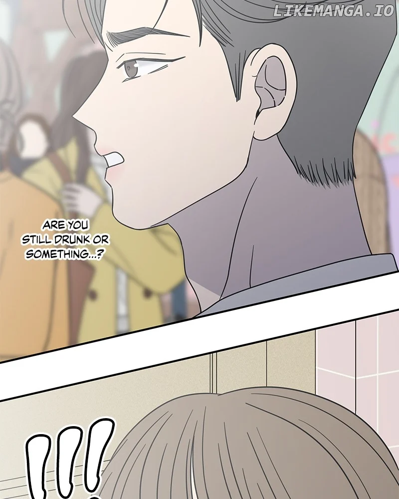 No Dating Allowed in the Office Chapter 55 - Page 46