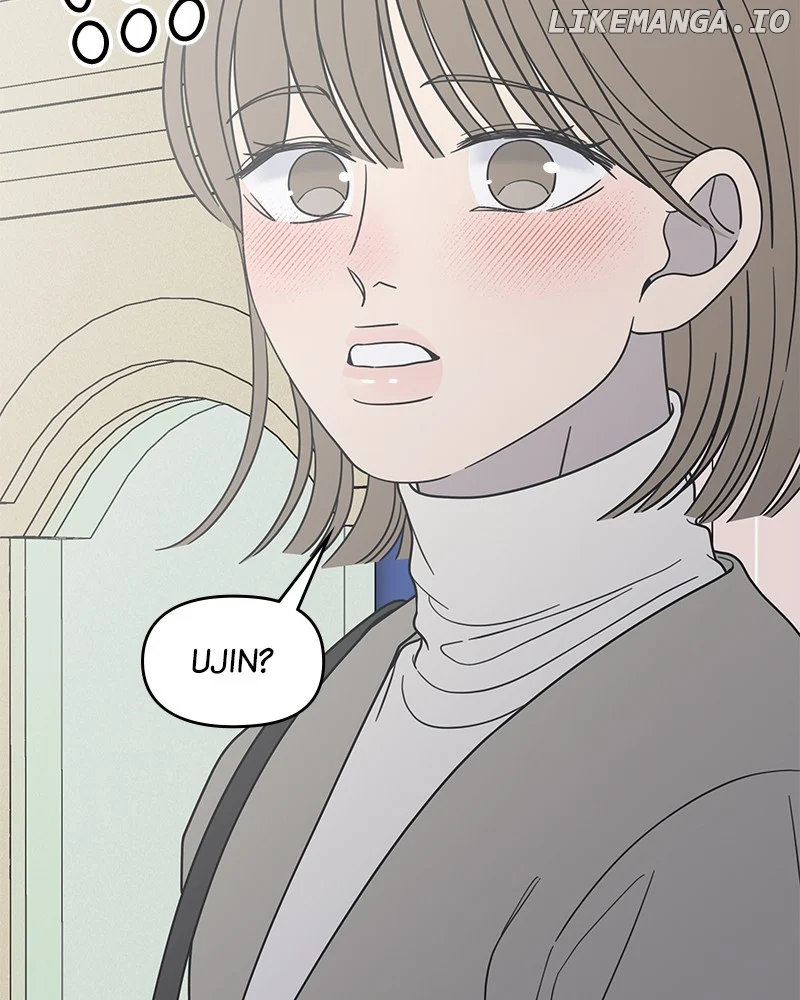 No Dating Allowed in the Office Chapter 55 - Page 47