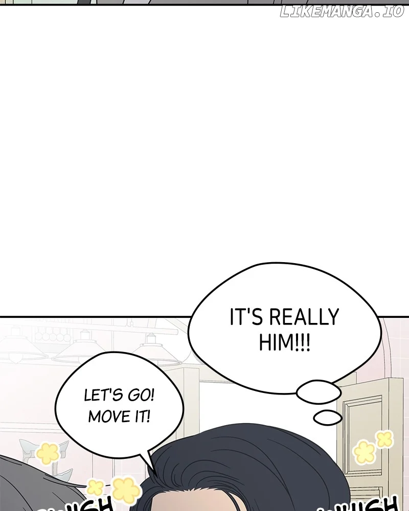 No Dating Allowed in the Office Chapter 55 - Page 48
