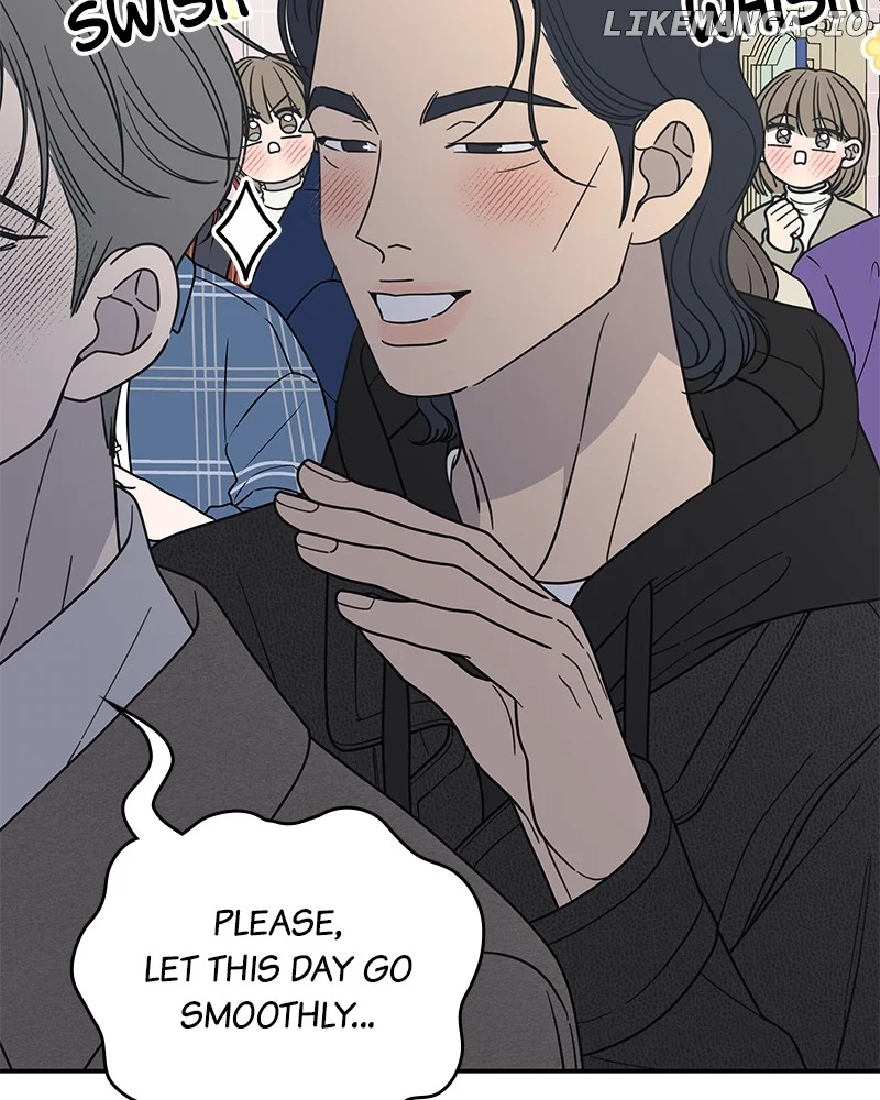 No Dating Allowed in the Office Chapter 55 - Page 49