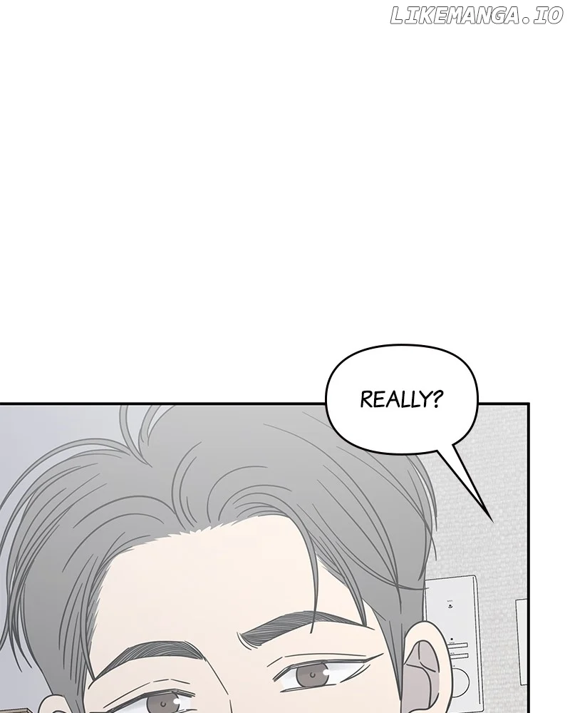 No Dating Allowed in the Office Chapter 55 - Page 5