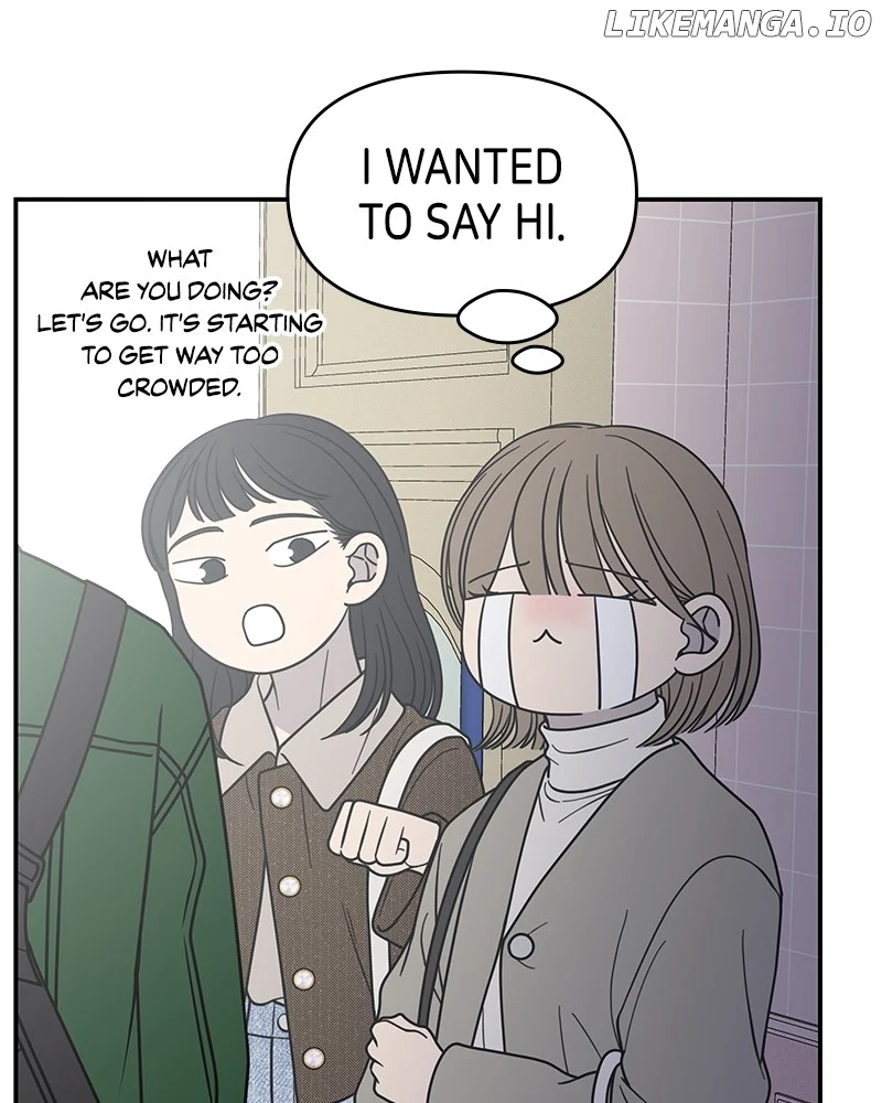 No Dating Allowed in the Office Chapter 55 - Page 52