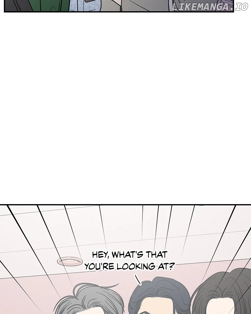 No Dating Allowed in the Office Chapter 55 - Page 53