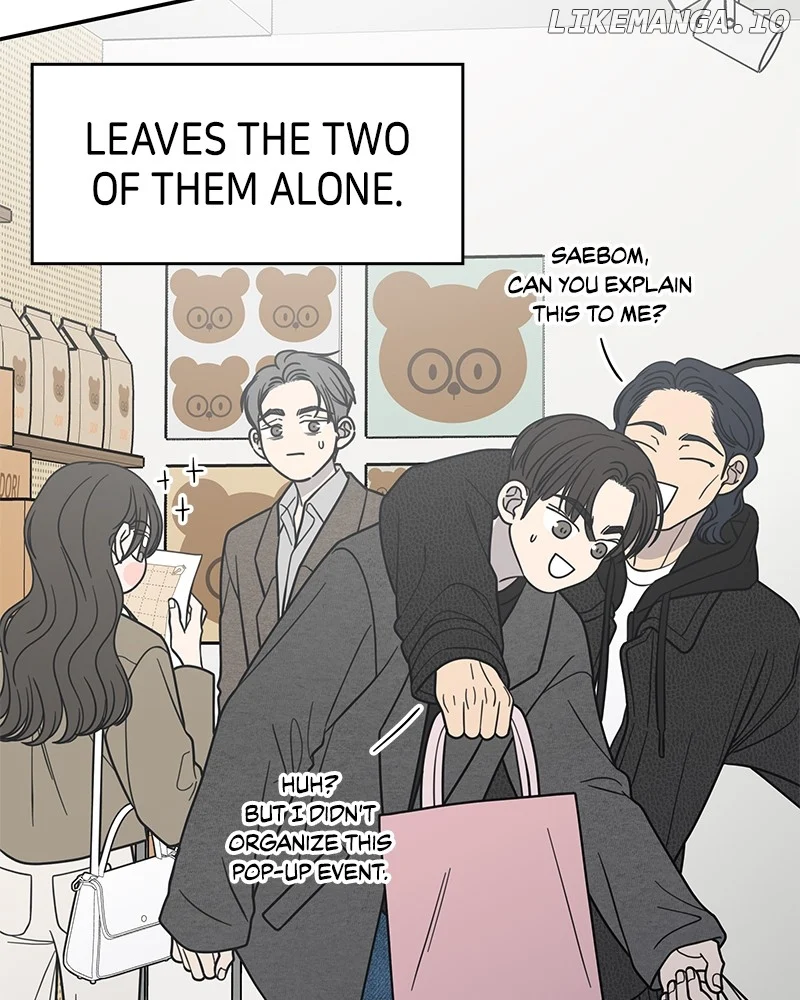 No Dating Allowed in the Office Chapter 55 - Page 55