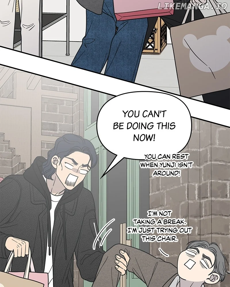 No Dating Allowed in the Office Chapter 55 - Page 56