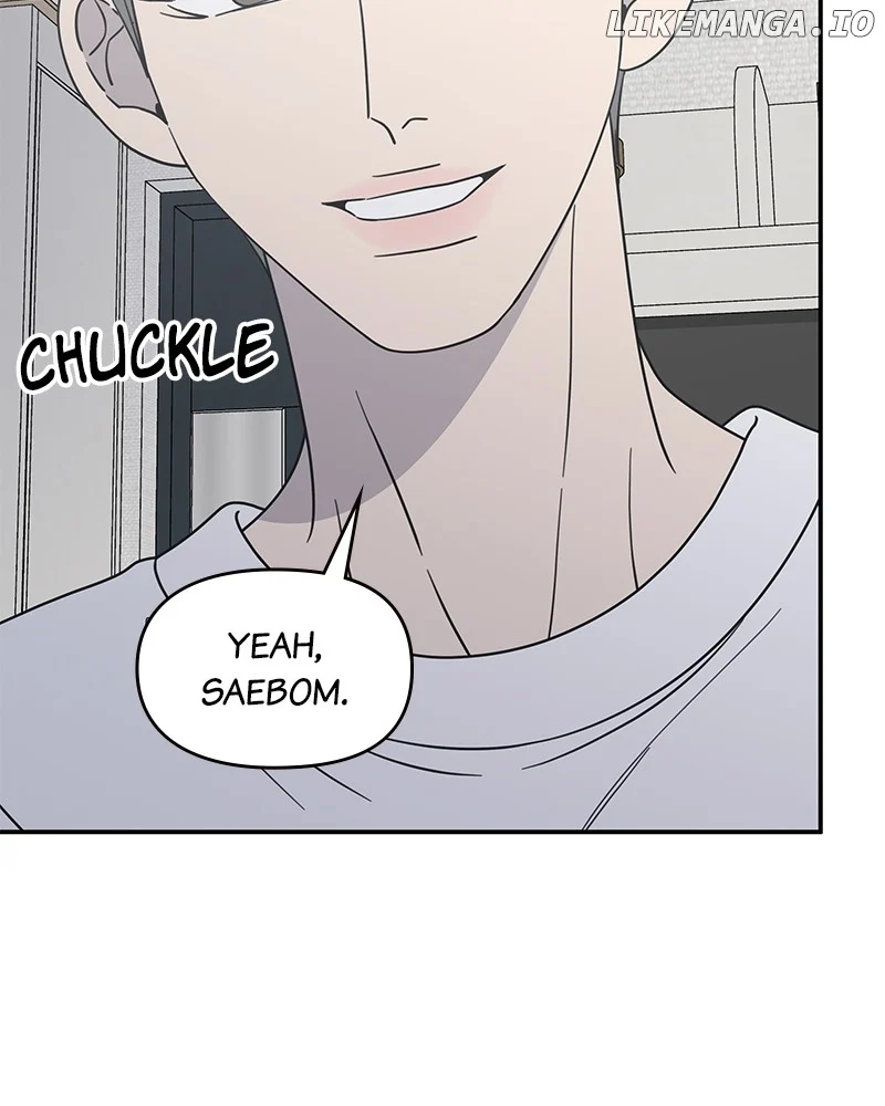 No Dating Allowed in the Office Chapter 55 - Page 6