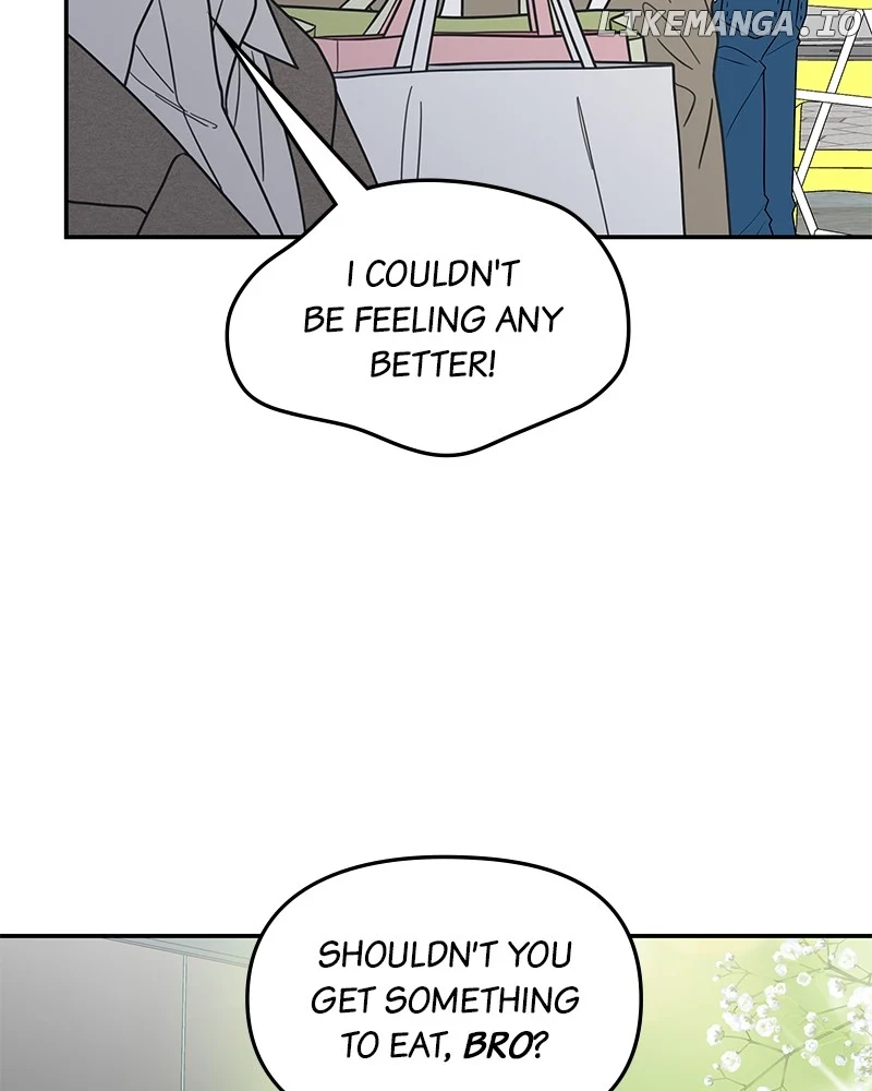 No Dating Allowed in the Office Chapter 55 - Page 66