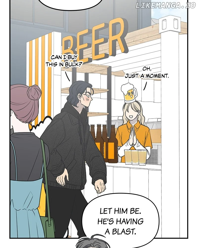 No Dating Allowed in the Office Chapter 55 - Page 69