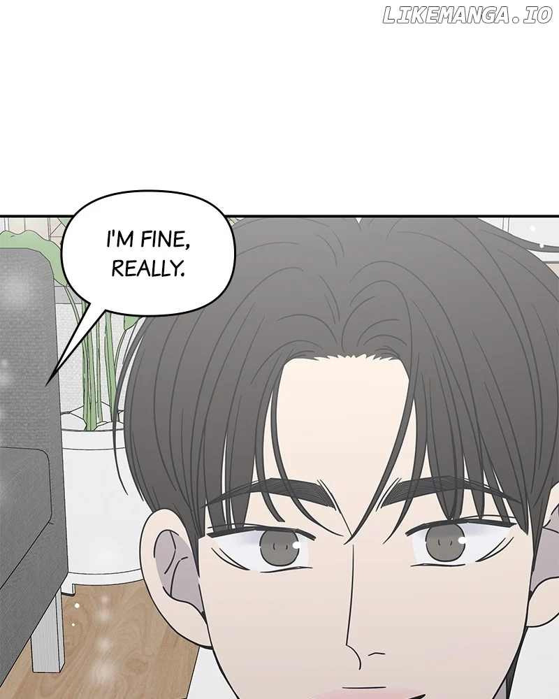 No Dating Allowed in the Office Chapter 55 - Page 7