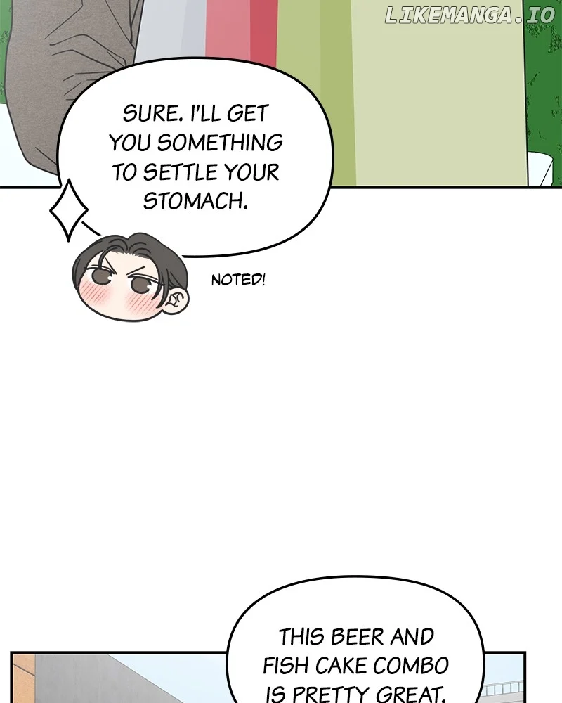 No Dating Allowed in the Office Chapter 55 - Page 72