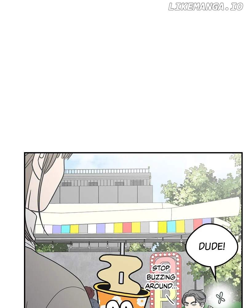No Dating Allowed in the Office Chapter 55 - Page 74
