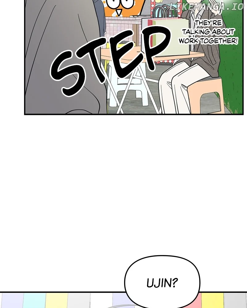 No Dating Allowed in the Office Chapter 55 - Page 75