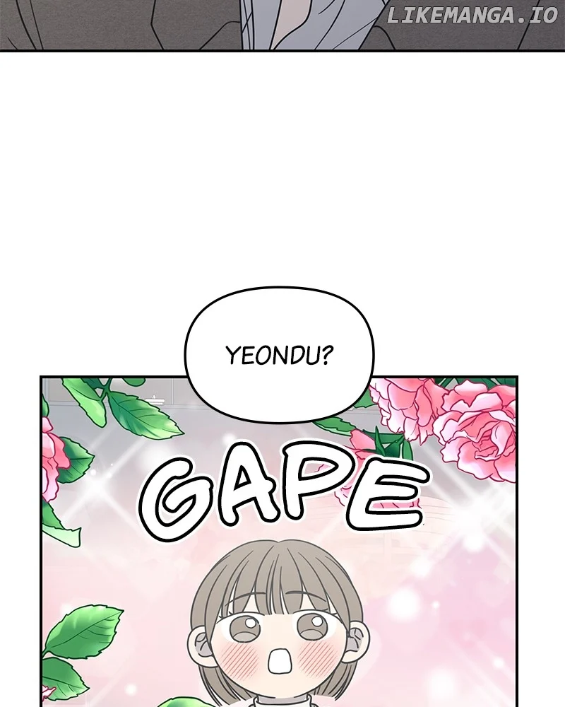 No Dating Allowed in the Office Chapter 55 - Page 77