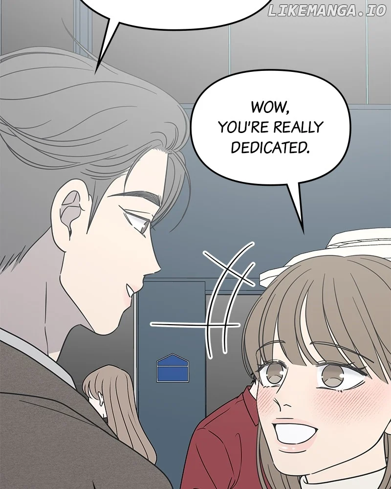 No Dating Allowed in the Office Chapter 55 - Page 81