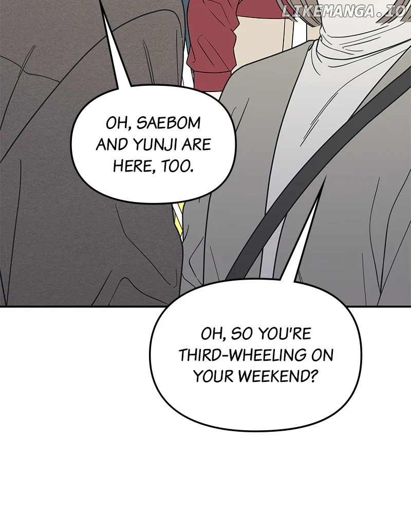 No Dating Allowed in the Office Chapter 55 - Page 82