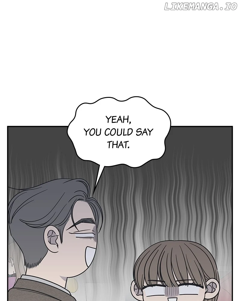 No Dating Allowed in the Office Chapter 55 - Page 83