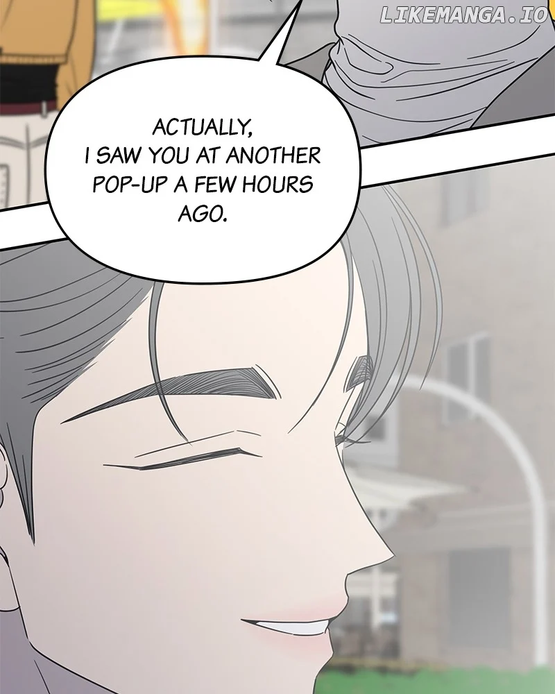 No Dating Allowed in the Office Chapter 55 - Page 86