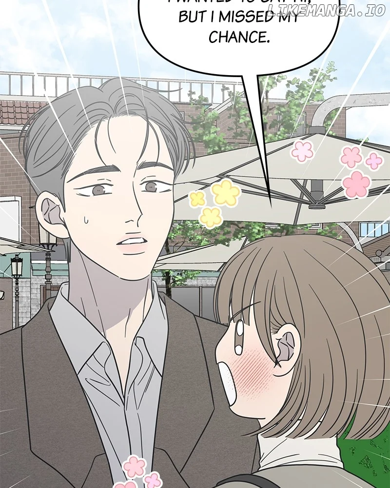 No Dating Allowed in the Office Chapter 55 - Page 88