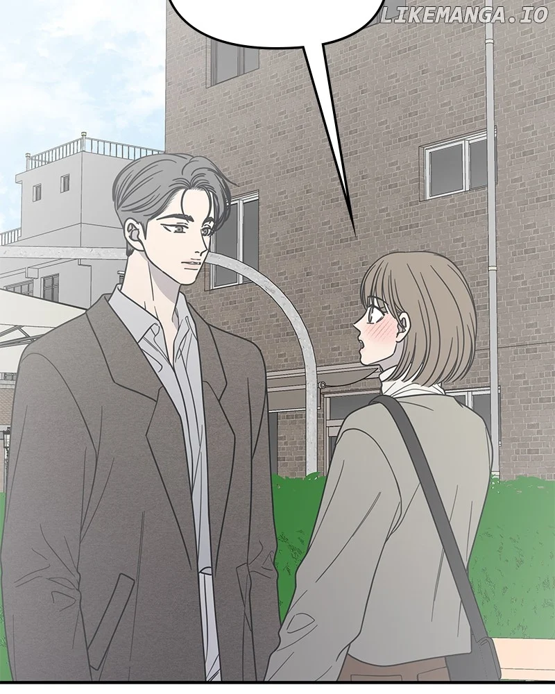 No Dating Allowed in the Office Chapter 55 - Page 93