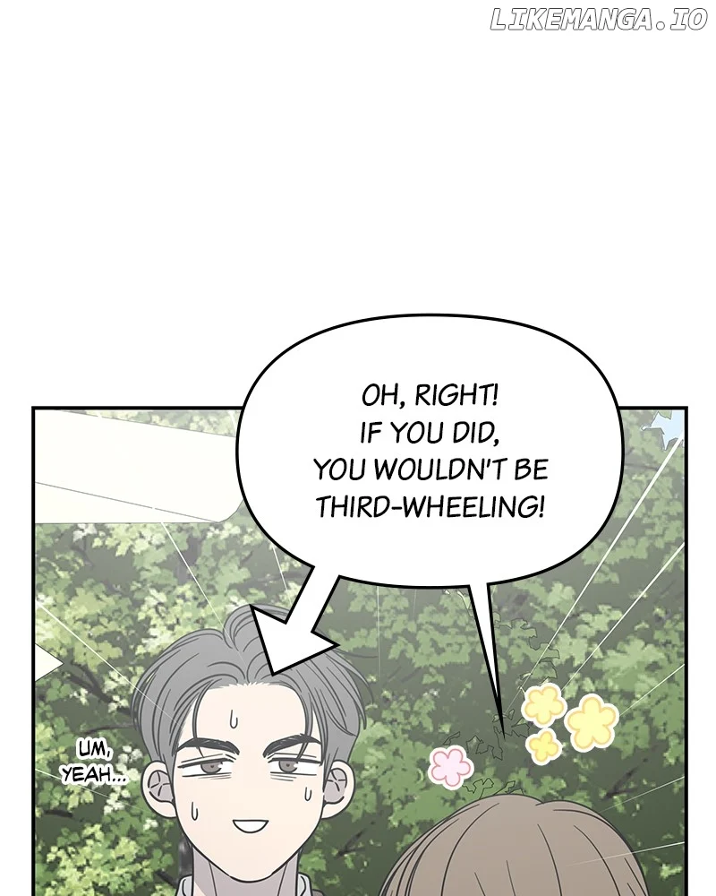 No Dating Allowed in the Office Chapter 55 - Page 94