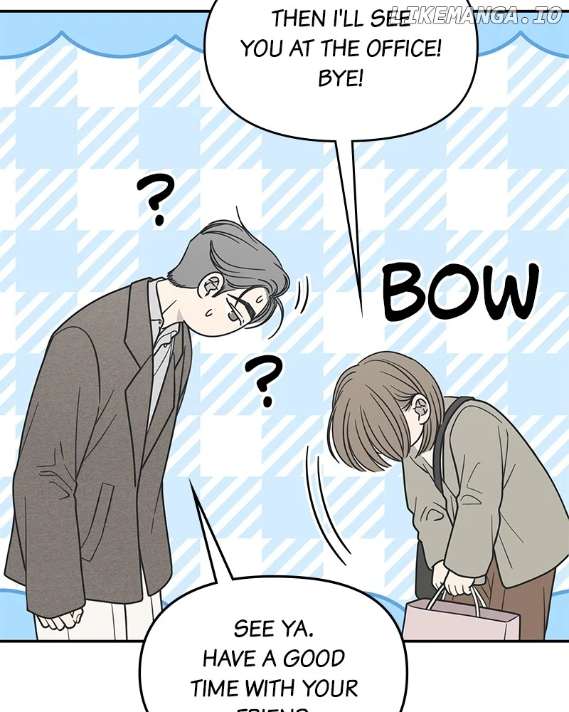 No Dating Allowed in the Office Chapter 55 - Page 96