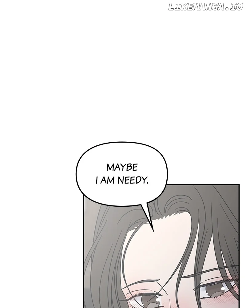No Dating Allowed in the Office Chapter 56 - Page 106