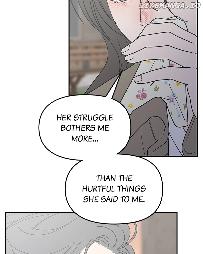 No Dating Allowed in the Office Chapter 56 - Page 107