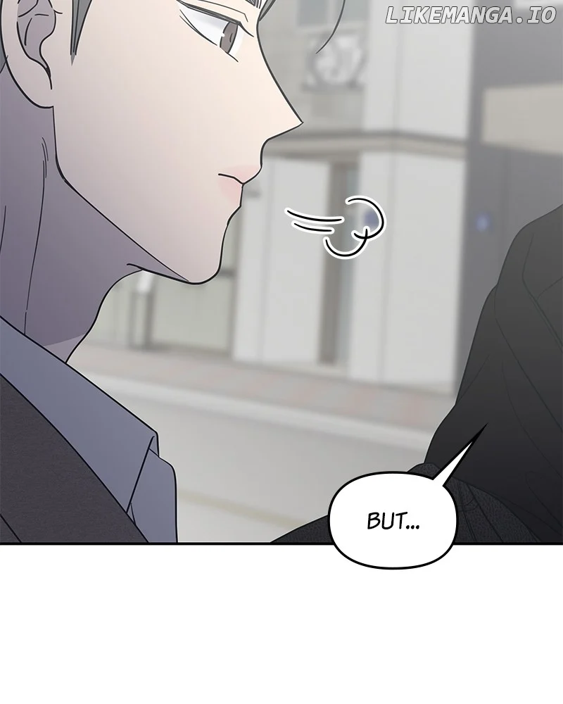 No Dating Allowed in the Office Chapter 56 - Page 119