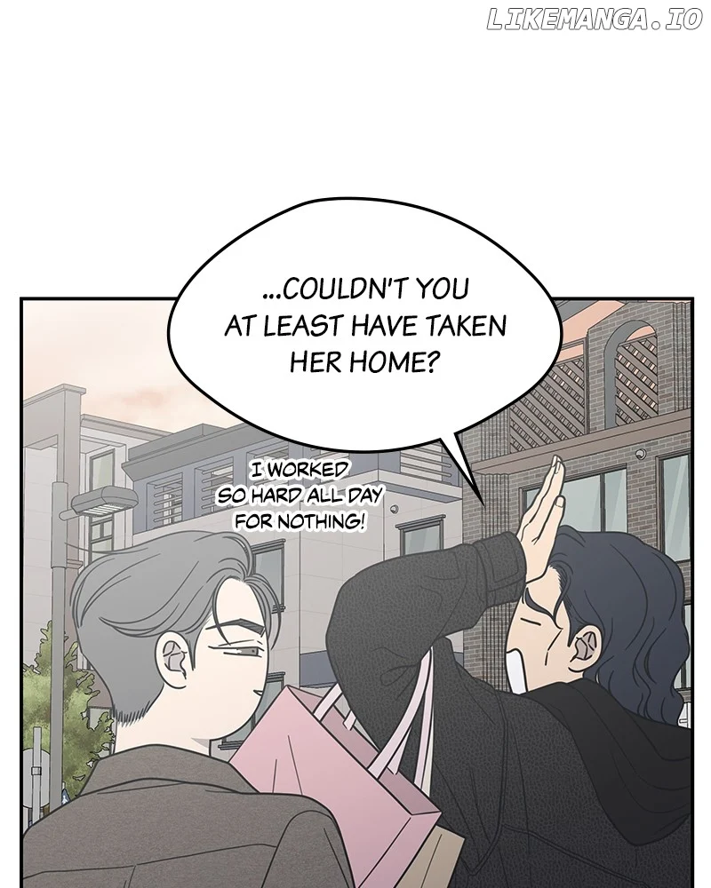 No Dating Allowed in the Office Chapter 56 - Page 120