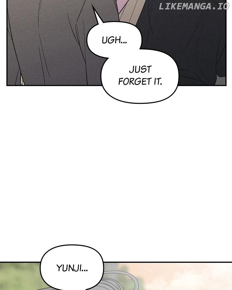 No Dating Allowed in the Office Chapter 56 - Page 121