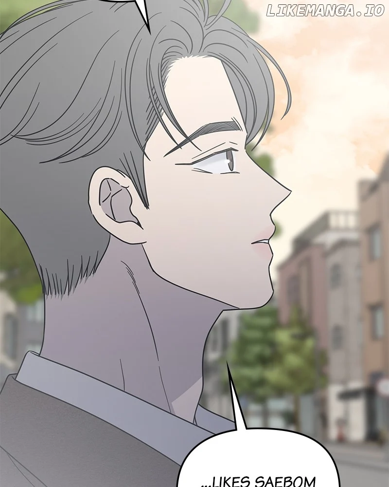 No Dating Allowed in the Office Chapter 56 - Page 122