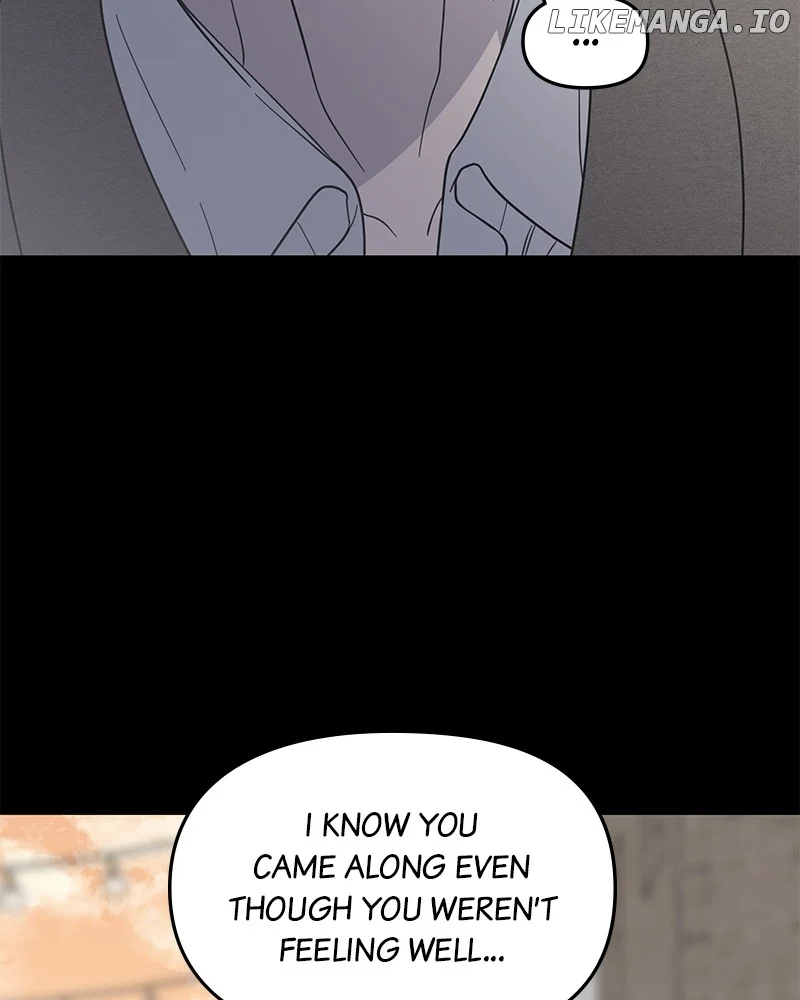 No Dating Allowed in the Office Chapter 56 - Page 130