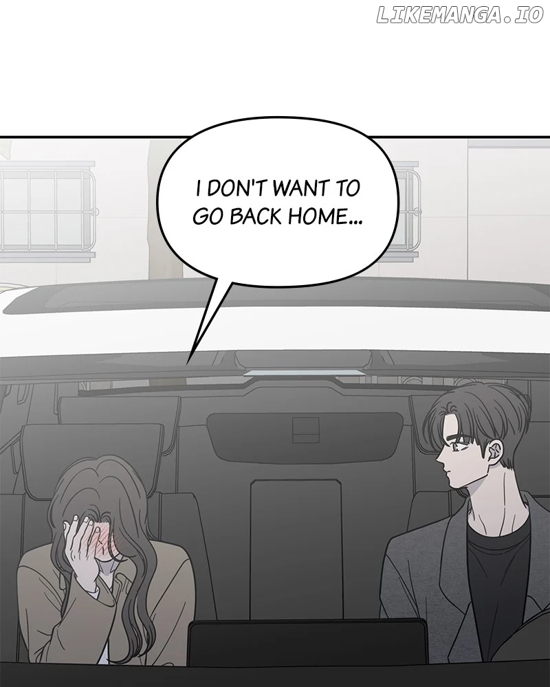 No Dating Allowed in the Office Chapter 56 - Page 144