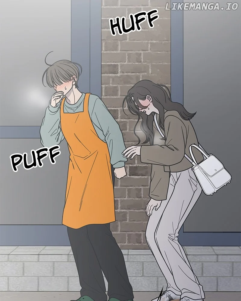 No Dating Allowed in the Office Chapter 56 - Page 15