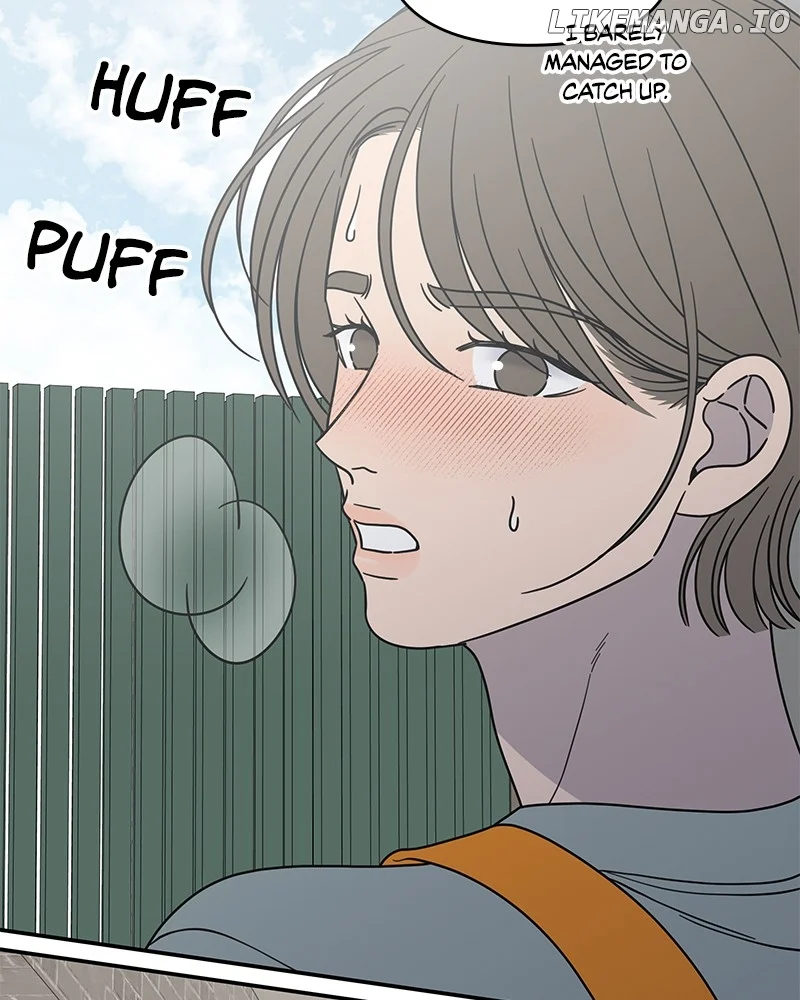 No Dating Allowed in the Office Chapter 56 - Page 17