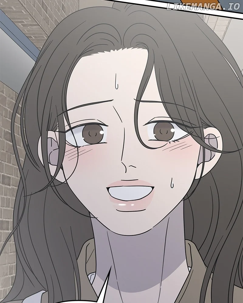 No Dating Allowed in the Office Chapter 56 - Page 18