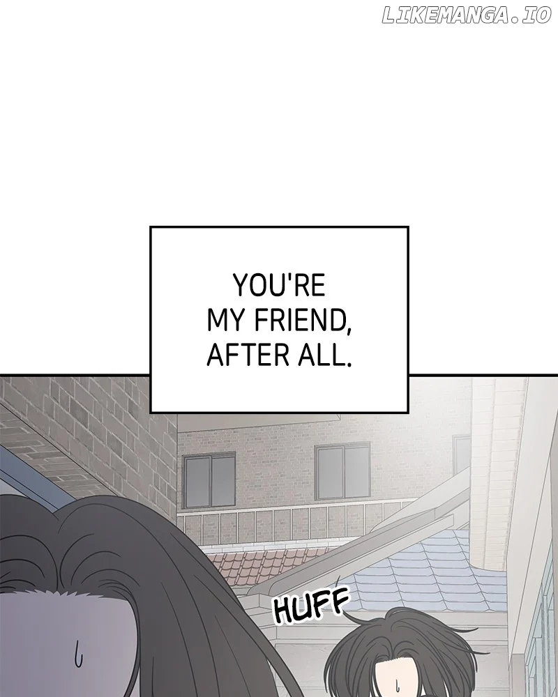 No Dating Allowed in the Office Chapter 56 - Page 23