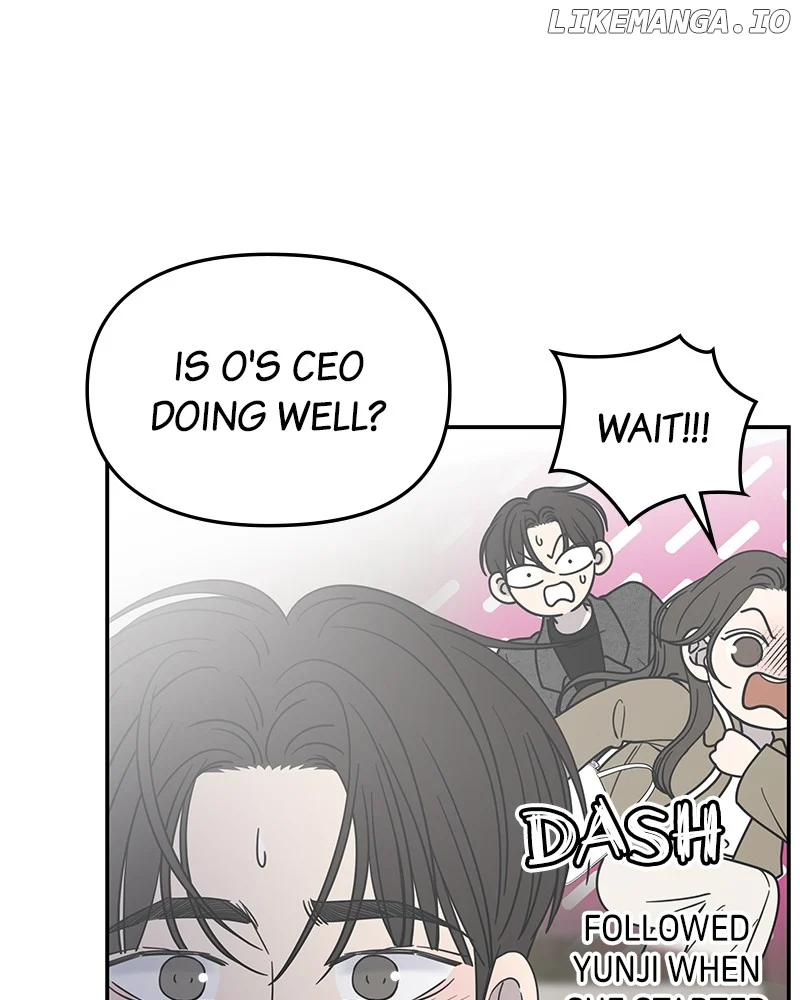 No Dating Allowed in the Office Chapter 56 - Page 25