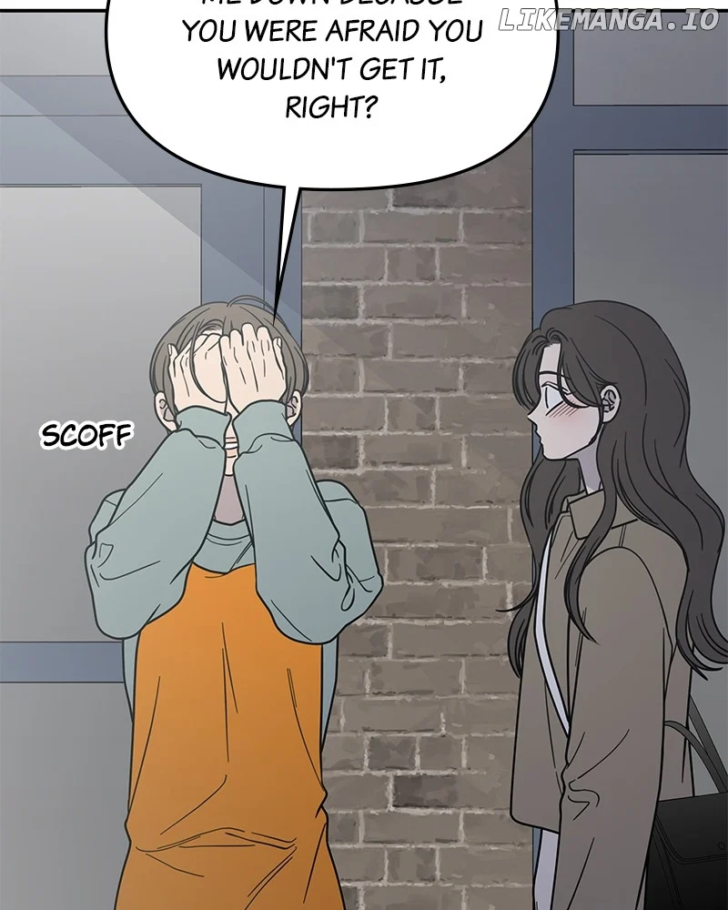 No Dating Allowed in the Office Chapter 56 - Page 29