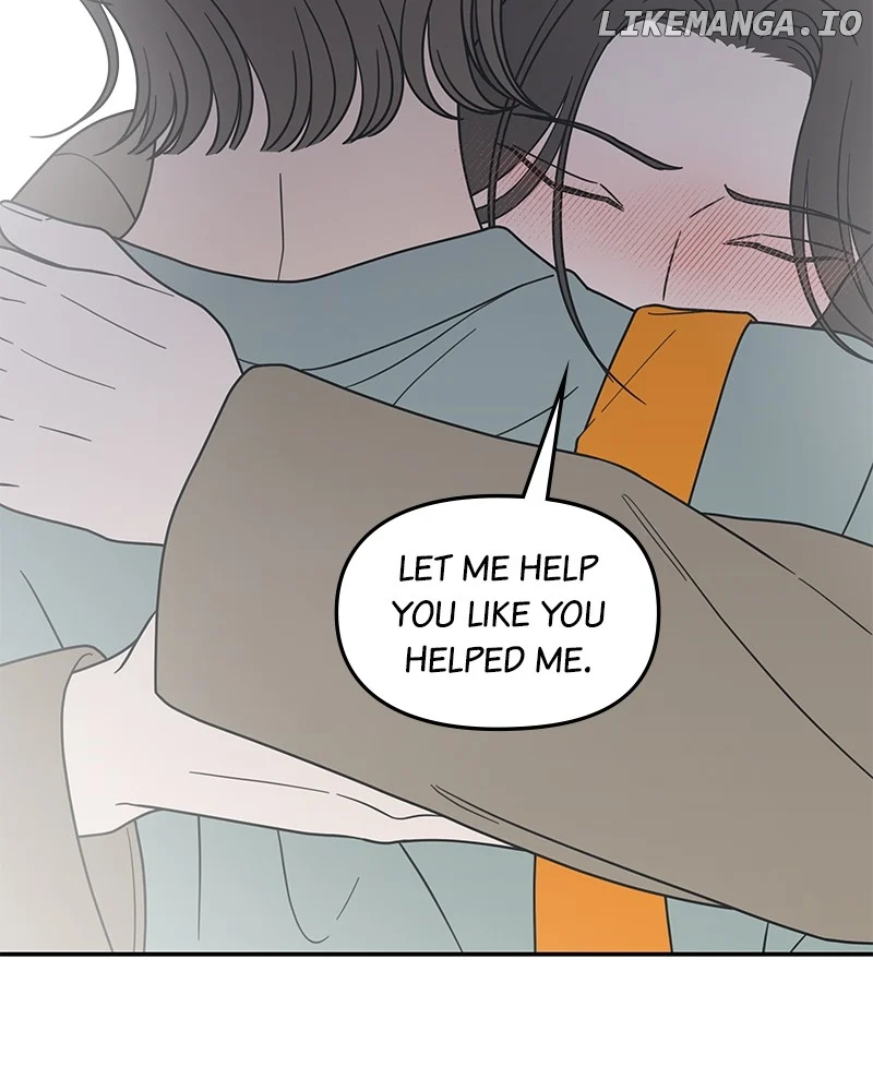 No Dating Allowed in the Office Chapter 56 - Page 46