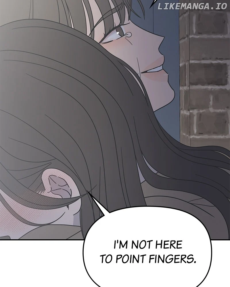 No Dating Allowed in the Office Chapter 56 - Page 48
